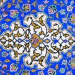 سیر تحول کاشی کاری در آثار معماری دوره ی صفویه تا امروز