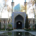 آموزش و پرورش کودکان و نوجوانان در عصر صفویه